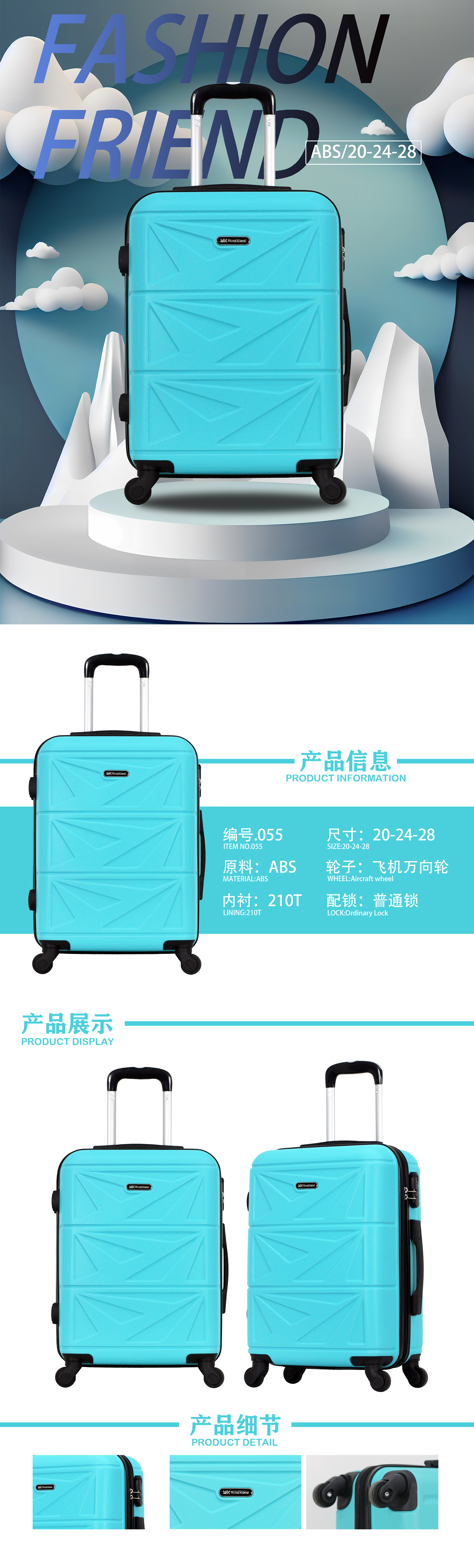 Product detail